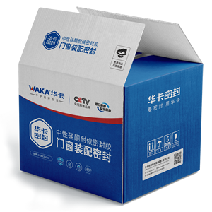 中性硅酮门窗装配密封胶